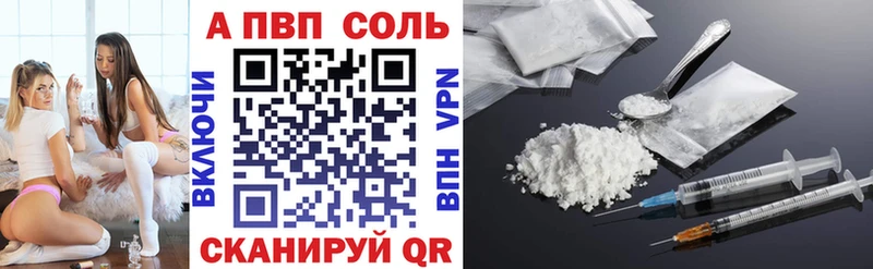 Хочу наркоту Усть-Лабинск Гашиш  COCAIN  МЕФ  Канабис 