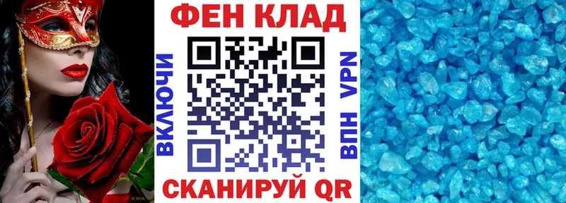 Амфетамин Premium Усть-Лабинск