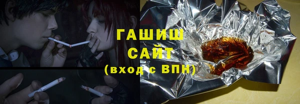 ECSTASY Аркадак