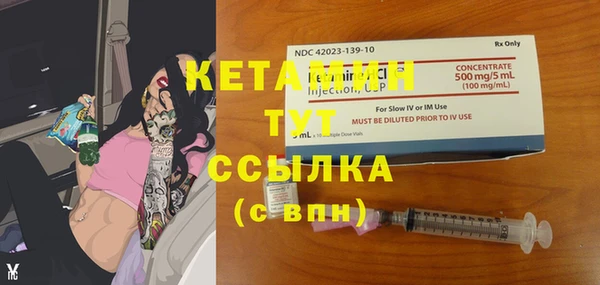 ECSTASY Аркадак