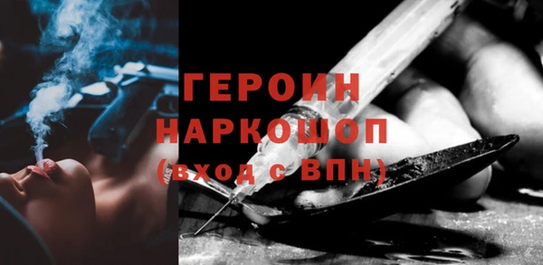 ECSTASY Аркадак