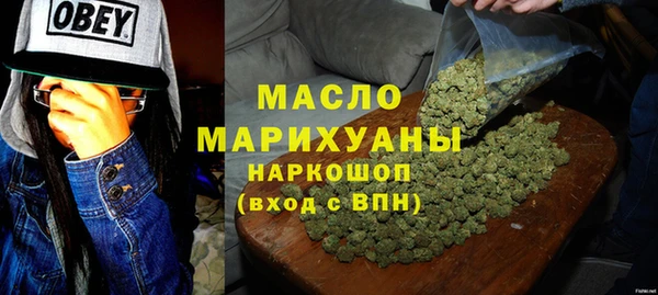 ECSTASY Аркадак