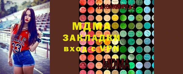 ECSTASY Аркадак