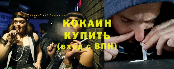ECSTASY Аркадак