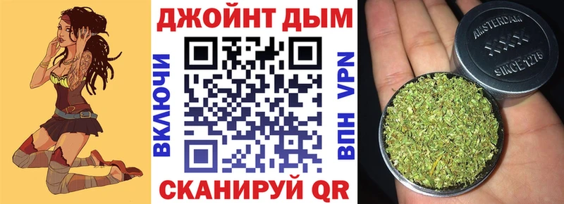 наркота  Усть-Лабинск  Бошки Шишки ГИДРОПОН 